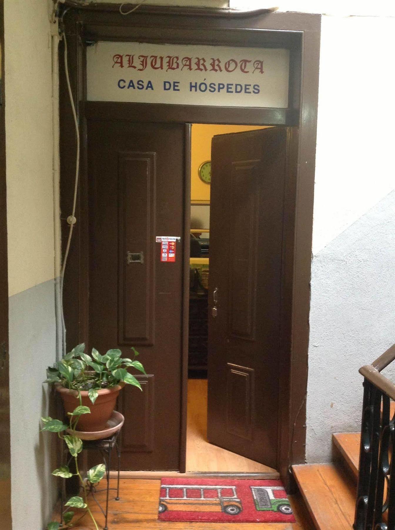 New Aljubarrota Guest House リスボン エクステリア 写真