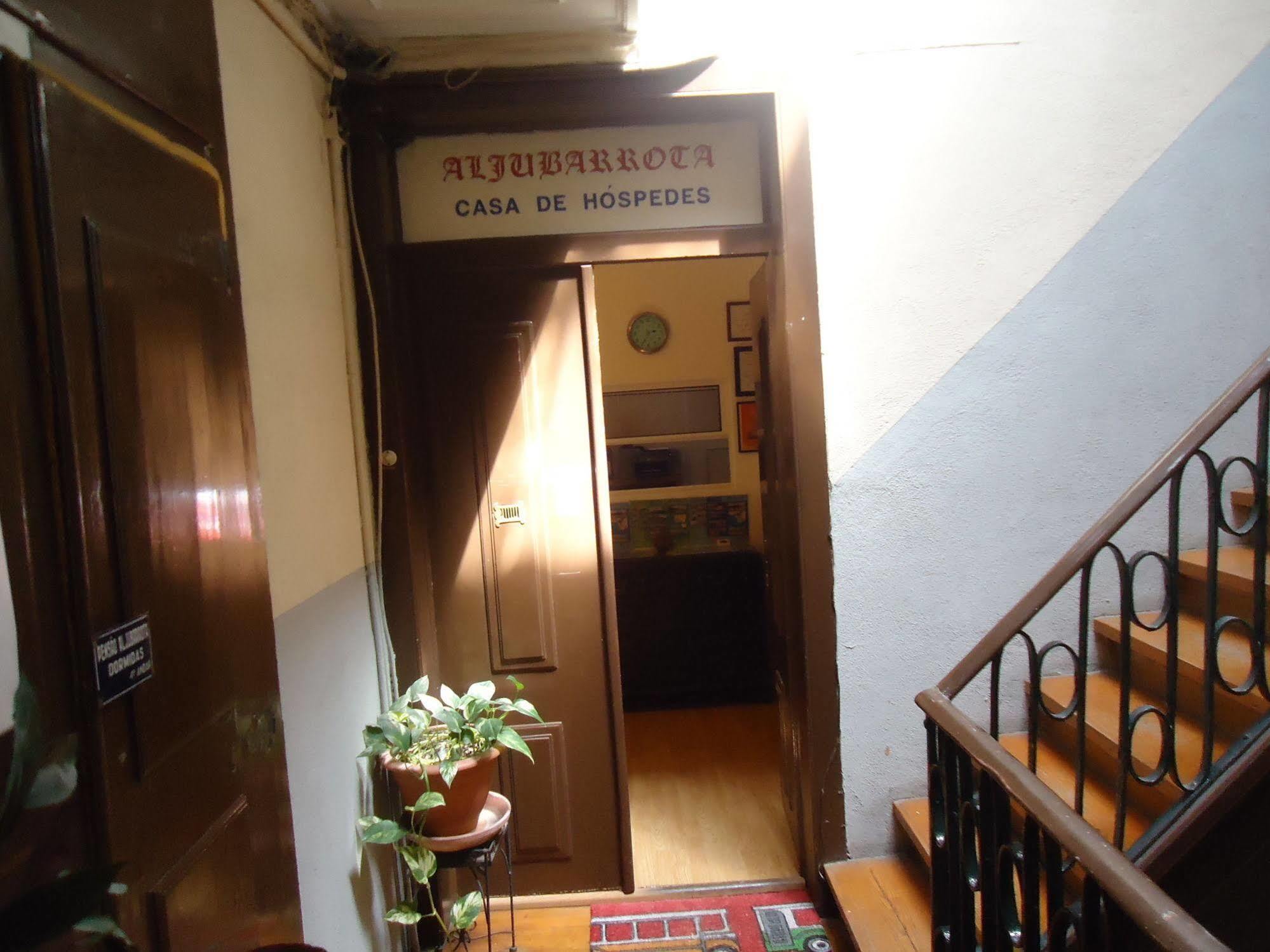 New Aljubarrota Guest House リスボン エクステリア 写真
